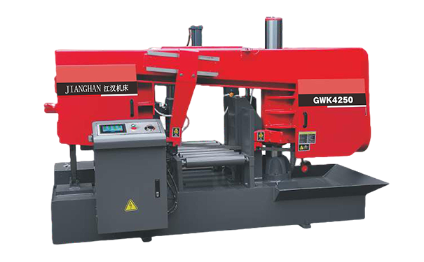 高场办事处GWK4250卧式带锯床（型材专切）